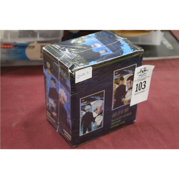 Oriental Anime Game - New In Box