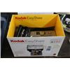 Image 1 : Kodak Easy Share Printer
