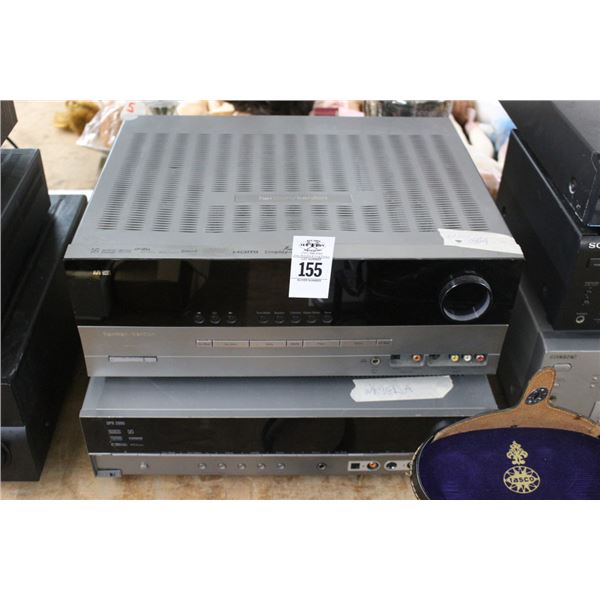 Harmon Cardon Receiver - 2