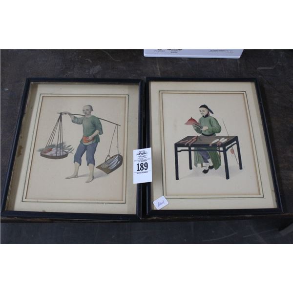 Oriental Small Wall Art - 2