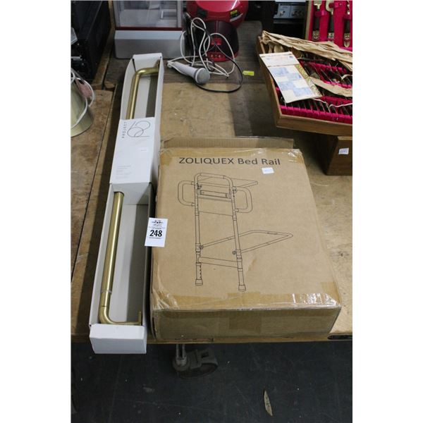 Bed Rail, Curtain Rod