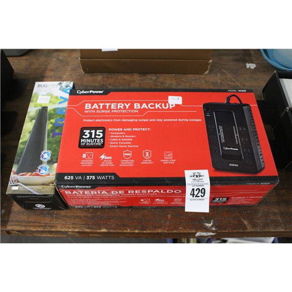 Battery Backup, Bug Fan