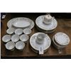 Image 1 : Noritaki China Set