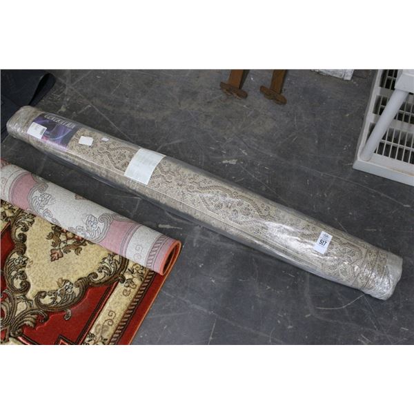 Generation Approx.  5'  X  7'  Tan Area Rug