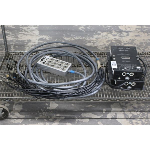 Sunn Programmable Dimmer Packs/Cords - 2