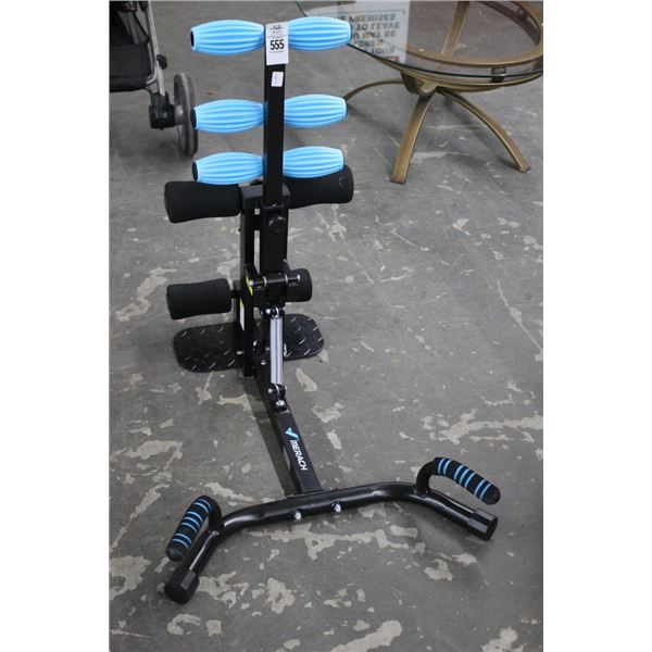 Merach Exerciser