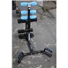 Image 1 : Merach Exerciser