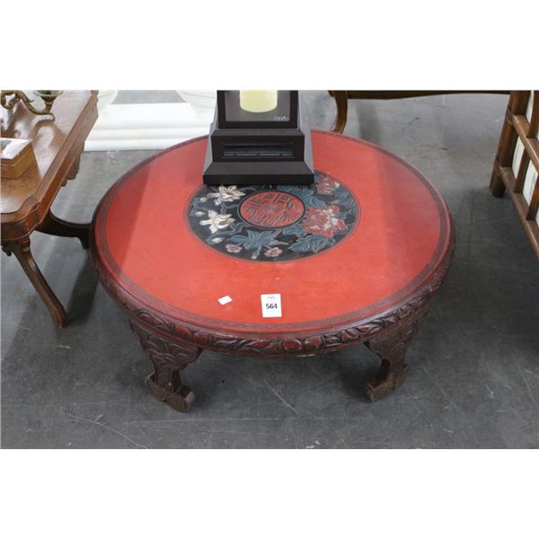Round Carved Oriental Coffee Table