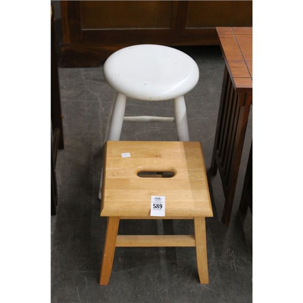 Oak Foot Stool, Short Painted Stool