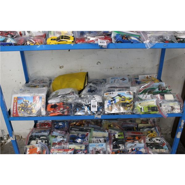 Lego Style Model Cars - 31