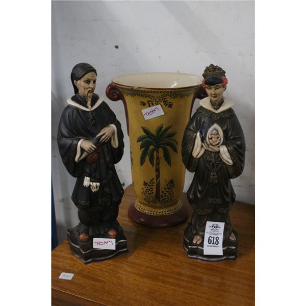 Oriental 15"  Figurines w/Palm Motif Vase