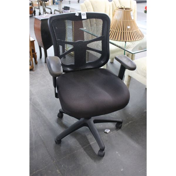 Black Secretarial Chair