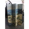 Image 1 : Sea Scape Motif 4 Panel Privacy Screen