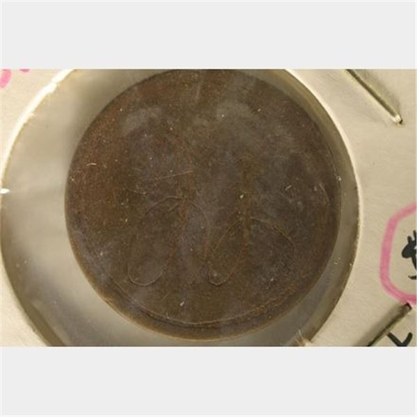 LOVE TOKEN ON 1876 INDIAN HEAD CENT "L C"