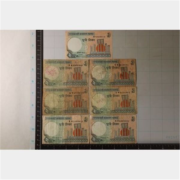 7-BANGLADESH 2 TAKA BANKNOTES: SOME WRITING