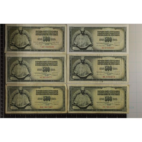 6 YUGOSLAVIA 500 DINARA BILLS: 1-1970 AND 5-1981