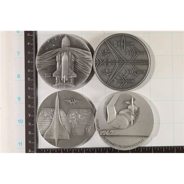 4-2.5" RUSSIAN SPACE MEDALS: 1969, 1973, 1973