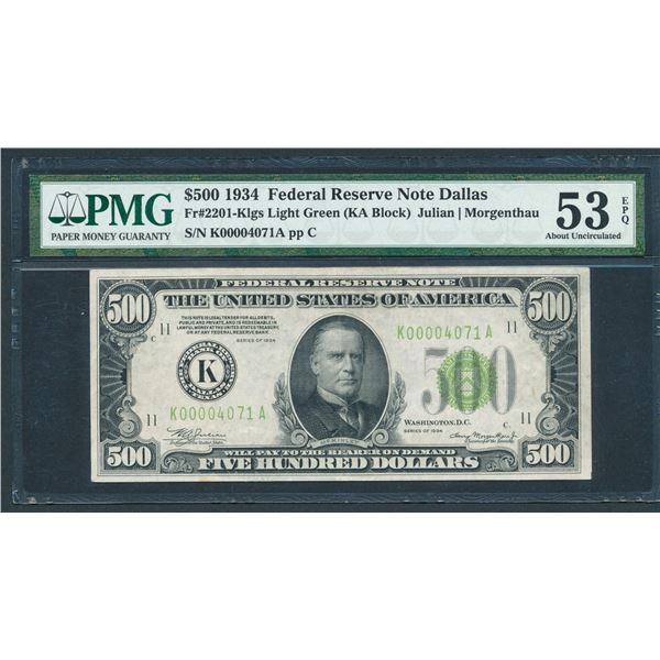 1934 $500 Dallas FRN PMG 53EPQ