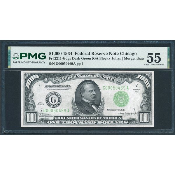 1934 $1000 Chicago FRN PMG 55