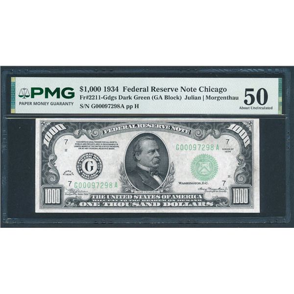 1934 $1000 Chicago FRN PMG 50