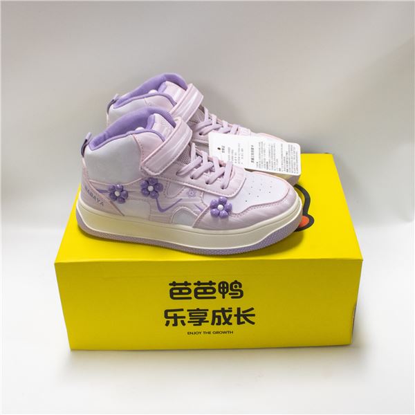 NEW BABAYA GIRLS SNEAKERS PURPLE SIZE 2