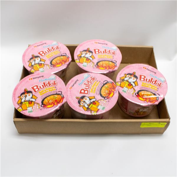 5 X 105G SAMYANG BULDAK SPICEY RAMEN NOODLES