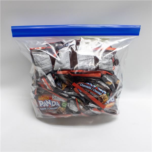 REPACKED 32 X 21G MEIJI HELLO PANDA CHOCOLATE