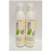 Image 1 : (2)X500ML MATRIX BIOLAGE ULTRA-HYDRATING SHAMPOO