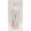 Image 1 : 1L MATRIX BIOLAGE COLOR LAST ORCHID CONDITIONER