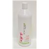Image 1 : 1L MATRIX BIOLAGE COLOR LAST ORCHID CONDITIONER