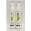 Image 1 : (2)X500ML MATRIX BIOLAGE ULTRA-HYDRATING SHAMPOO