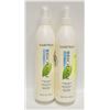 Image 1 : 2 MATRIX BIOLAGE STYLING FINISHING SPRITZ 500 ML