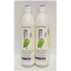 Image 1 : (2) MATRIX BIOLAGE HYDRATING SHAMPOO FOR DRY STRES