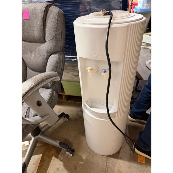 Water cooler