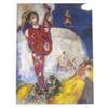 Image 1 : "Female Acrobat"  Chagall