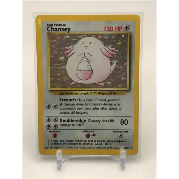 POKEMON TCG CHANSEY RARE HOLO TRADING CARD