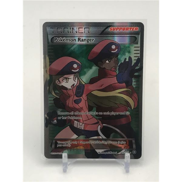 POKEMON TCG 2016 FULL ART TRAINER CARD XY STREAM SIEGE TRADING CARD