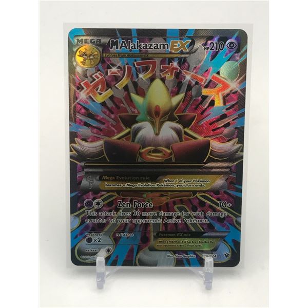POKEMON TCG M ALAKAZAM EX FATES COLLIDE TRADING CARD