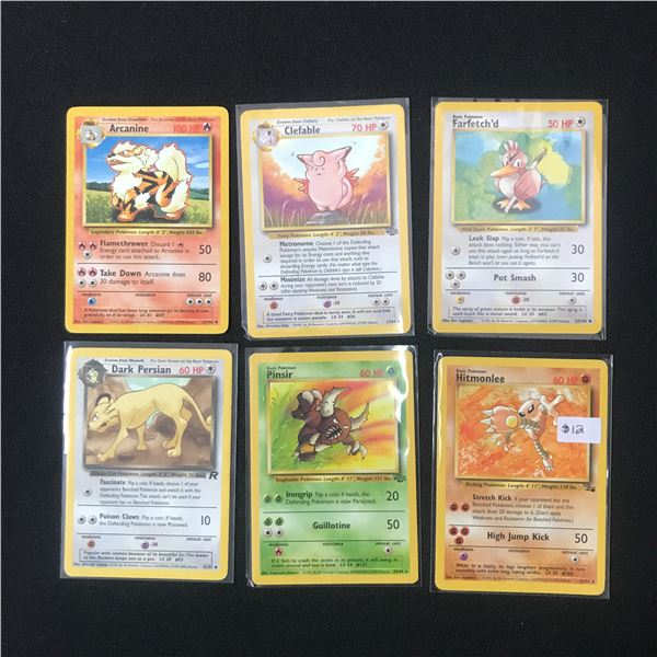 LOT OF 6 POKEMON TCG TRADING CARDS