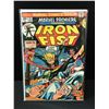 Image 1 : MARVEL PREMIERE FEATURING IRON FIST #15 - MARVEL COMICS