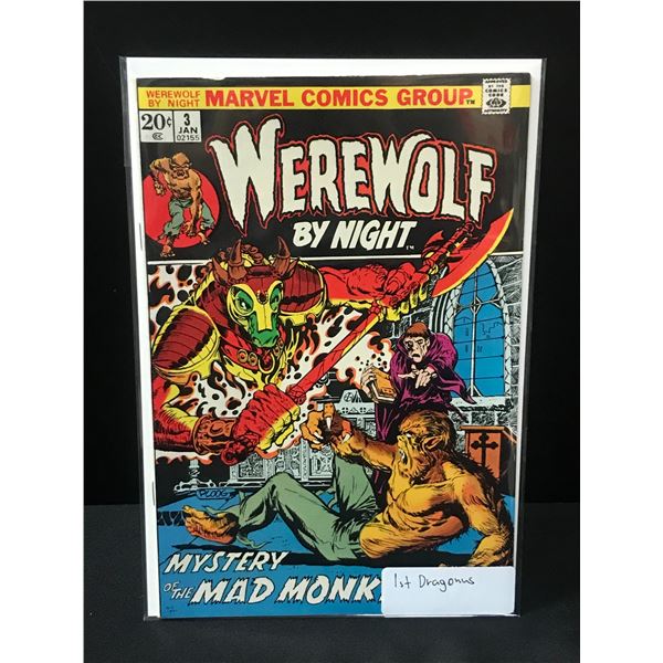 WEREWOLF BY NIGHT #3 1ST DRAGONUS - MARVEL COMICS