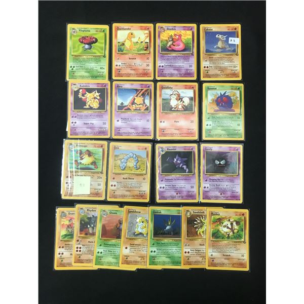 LOT OF 19 POKEMON TCG TRADING CARDS - LOOSE