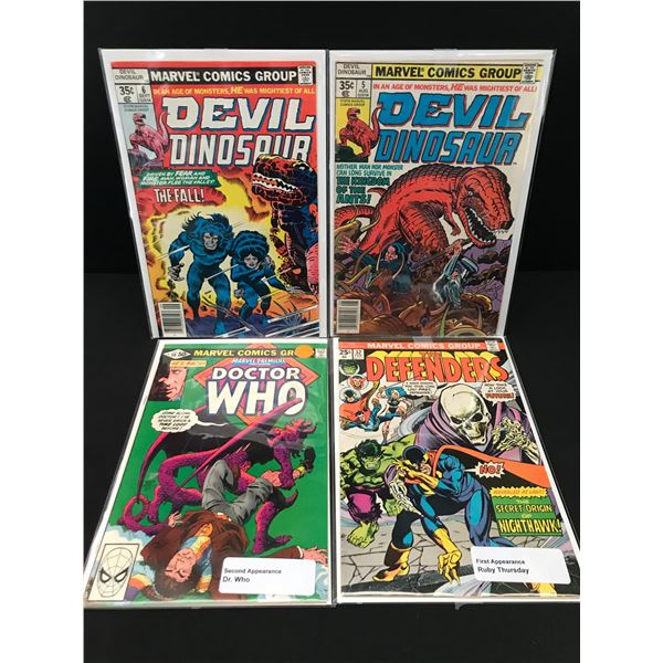 LOT OF 4 MARVEL COMICS - VARIOUS TITLES