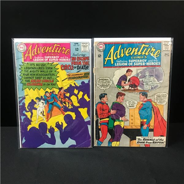 LOT OF 2 ADVENTURE COMICS #320 & #367 - DC COMICS