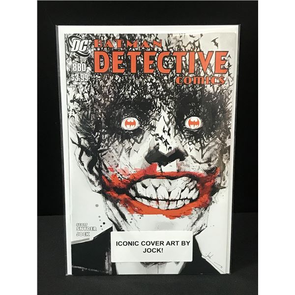 DETECTIVE COMICS #880 - DC COMICS