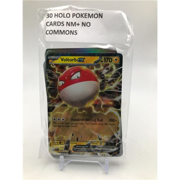 LOT OF 3O POKEMON TCG CARDS HOLOS ONLY NO COMMONS NM+