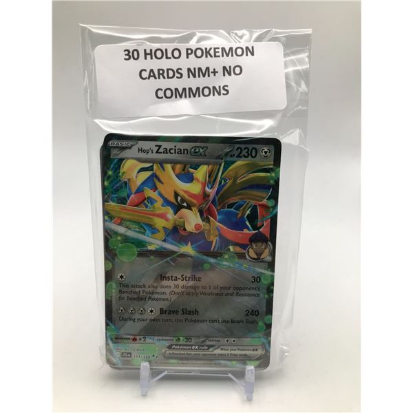 LOT OF 3O POKEMON TCG CARDS HOLOS ONLY NO COMMONS NM+