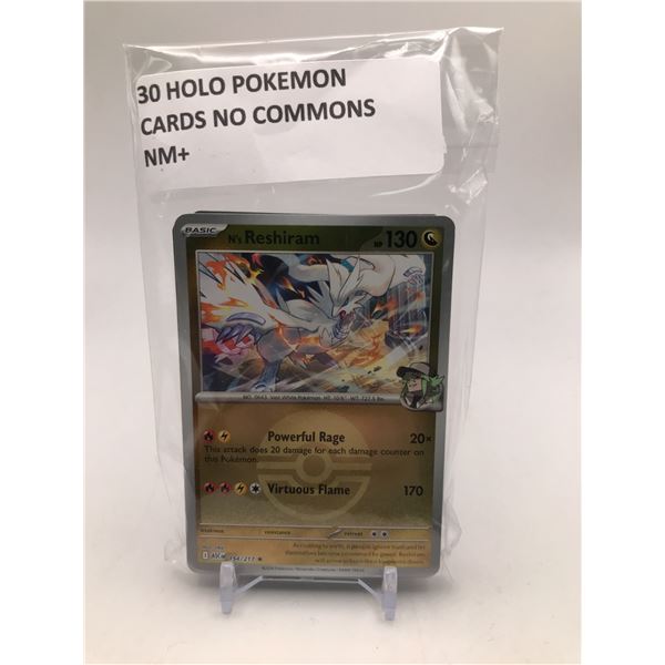 LOT OF 3O POKEMON TCG CARDS HOLOS ONLY NO COMMONS NM+
