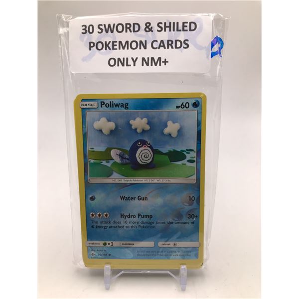 LOT OF 3O POKEMON TCG CARDS SWORD AND SHIELD ONLY NM+