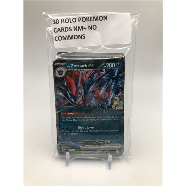 LOT OF 3O POKEMON TCG CARDS HOLOS ONLY NO COMMONS NM+